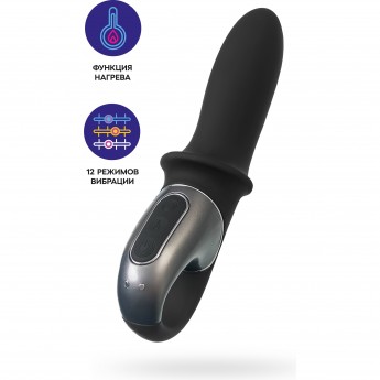 Анальный вибратор SATISFYER HOT PASSION CONNECT APP, силикон, черный Анальный вибратор SATISFYER HOT PASSION CONNECT APP, силикон, черный