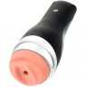 Мастурбатор SATISFYER MEN CLASSIC SILVER J80017-1