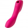 Вакуум-волновой бесконтактный стимулятор клитора SATISFYER Curvy Trinity 3, силикон, красный J2018-249-1