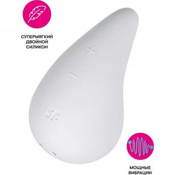Вибромассажер SATISFYER DEW DROP, силикон, белый, 8,1 см Вибромассажер SATISFYER DEW DROP, силикон, белый, 8,1 см