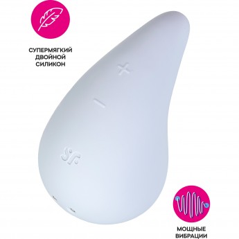 Вибромассажер SATISFYER DEW DROP, силикон, голубой, 8,1 см Вибромассажер SATISFYER DEW DROP, силикон, голубой, 8,1 см