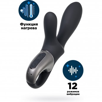 Вибростимулятор SATISFYER HEATED CLIMAX+, черный Вибростимулятор SATISFYER HEATED CLIMAX+, черный